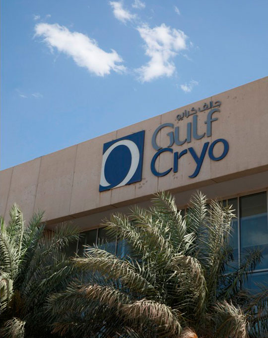 Gulf Cryo